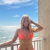 kaleighdeen